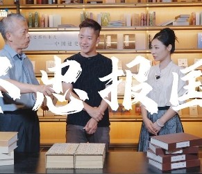 《台湾教科书中的河南》第十期：尽忠报国·岳飞