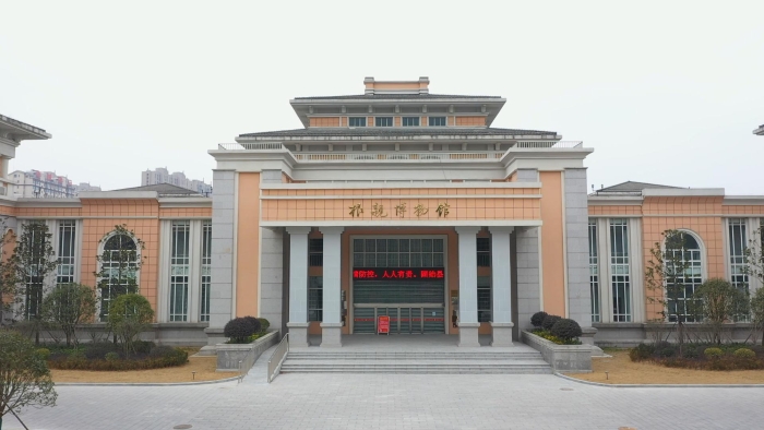 固始根亲博物馆