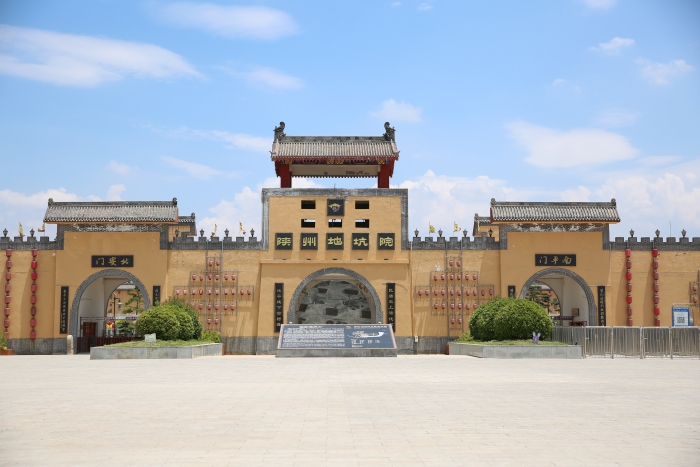陕州地坑院