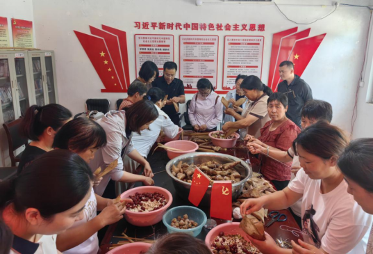 省委台办组织开展“粽香传温情+红色砺初心”端午主题活动(简报)141 省委台办组织开展“粽香传温情+红色砺初心”端午主题活动(简报)141